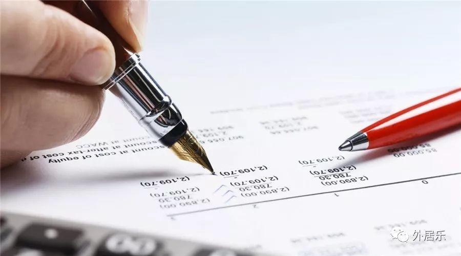 2018年报税季到了,教你如何自己在美国报税!